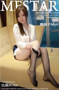 小寡妇1-75集免费播放电视剧更新时间