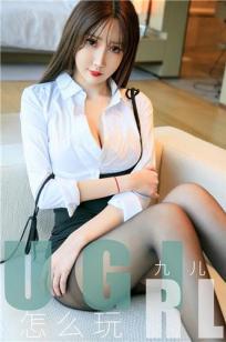 一杆枪入两扇门免费观看电视剧