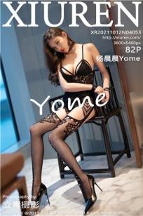 我的小妹妹8免费播放电视剧