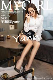 妻子和女儿替父亲还钱的电影