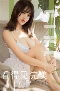 《里面也请好好疼爱》全集