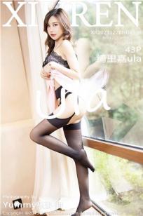 三年大片高清影视大全