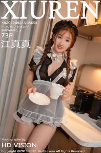 朵朵影视最新电视剧大全