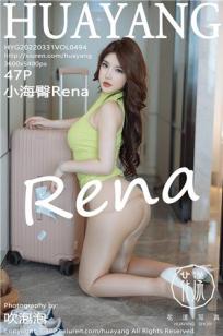 《父债女偿》在线观看完整版