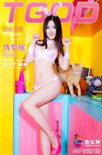 日本韩国高清电视剧