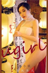 三年大片完整在线观看