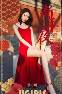 满十八岁看的免费观看电视剧网站