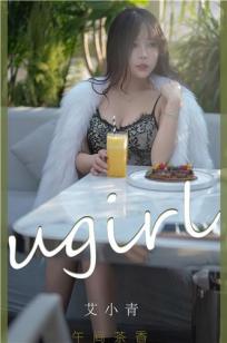 最美儿媳妇2中字头