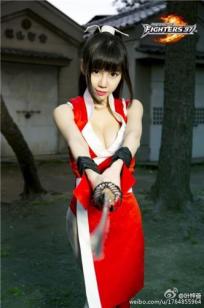 《很关照丈夫的上司》大结局详情