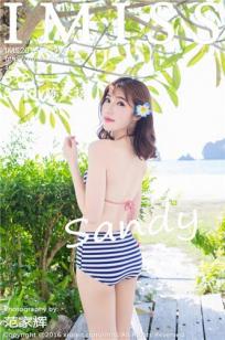 朋友的人妻的滋味BD高清中文