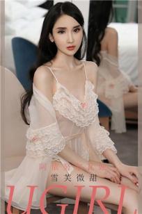 丁香花高清在线观看完整