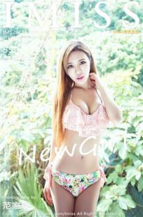 大地资源二中文在线观看高清版电影