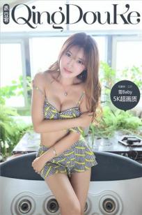 GOGOGO完整版国语在线观看电视剧