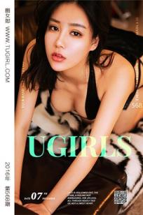 《玉女心经2之阴阳和合》