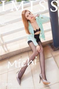 窝窝影院免费观看高清电视剧窝窝网