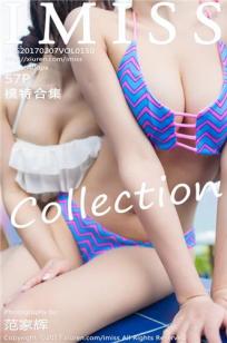 八戒八戒在线观看免费观看电视剧