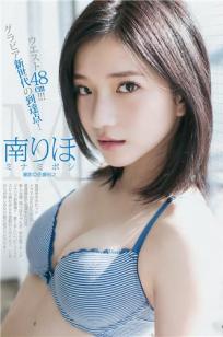 《丛林肉搏》电影