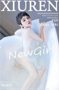 天美麻花星空传剧原创MV在线看完整版高清