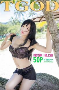 丁香花影院在线观看免费播放电视剧