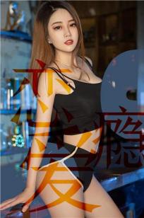 成全免费观高清观看在线电视