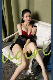 大地8中文在线播放免费版电视剧