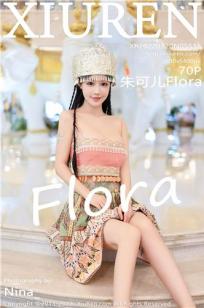 最好看的2018中文在线观看