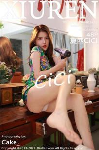 星辰影院高清免费观看电影